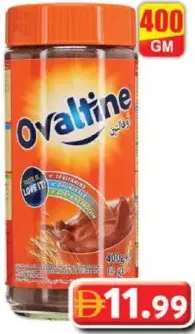 Ovaltine Glass Jar