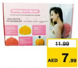 Multi Functional Silicon Massage Pad NS102544