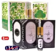Shamma عطر