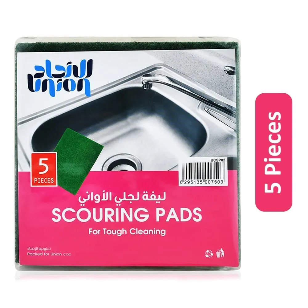 Union ليف جلي - 5 Pcs