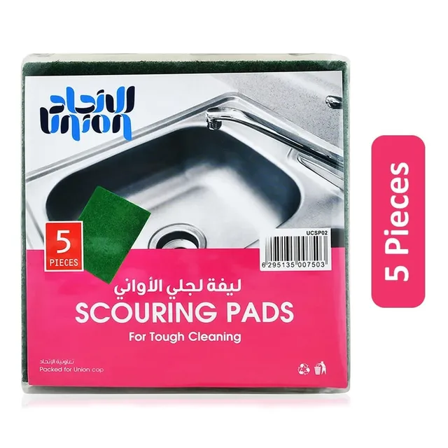 Union Scouring Pads - 5 Pcs