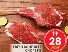 Fresh Bone Beef Chops