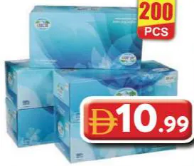 Al Ain Facial Tissues 2Ply