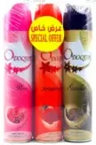 Odoquit Airfreshner Assorted