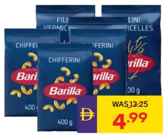 Barilla Pasta Chifferini/Vermicelli