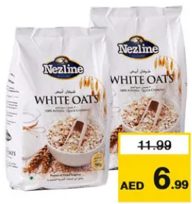 Nezline شوفان أبيض
