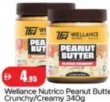 Wellance Nutrico زبدة فول سوداني مقرمشة/كريمية