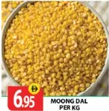 Moong Dal