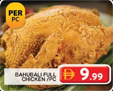 Bahubali Full Chicken