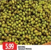 Moong Whole