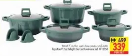 Royalford طقم أواني طهي من الألمنيوم المصبوب