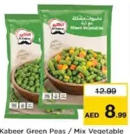Al Kabeer Green Peas/Mix Vegetable