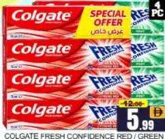 Colgate Fresh Confidence Red / Green
