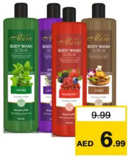 Alove Body Wash Scrub Oudh Assorted