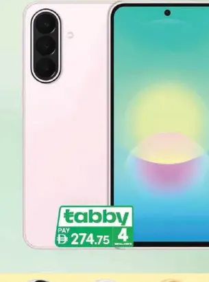 Samsung Galaxy A27 8 GB/128 GB