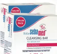 sebamed صابون تنظيف