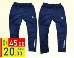 Men's Track Pant