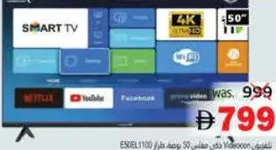 Videocon Smart TV E50E11100