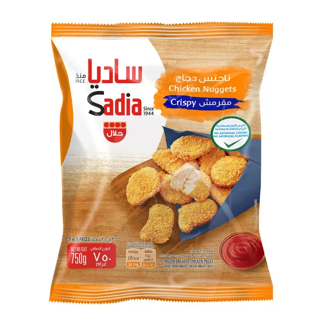 Sadia Chicken Nuggets