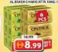 Godrej Cinthol Soap Assorted