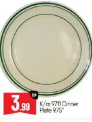 K/m طبق عشاء