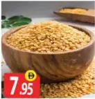 Toor Dal