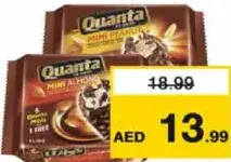 Quanta آيس كريم ميني فول سوداني/لوز فانيلا كوانتا
