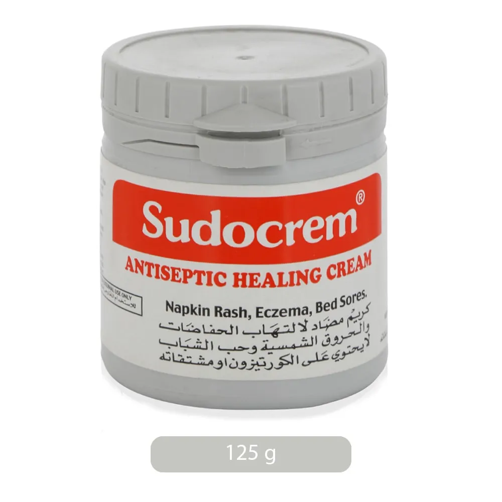 Sudocrem سودوكريم مطهر