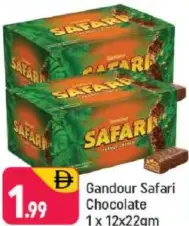 Gandour Safari Chocolate