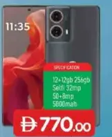 motorola Moto S50 Neo 12+12 GB/256 GB