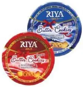 Riya Gold كوكيز بالزبدة