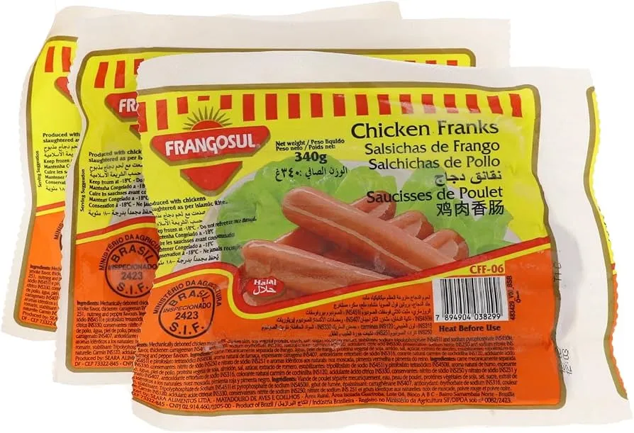 Frangosul فرانكس دجاج