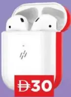 Heatz سماعات لاسلكية