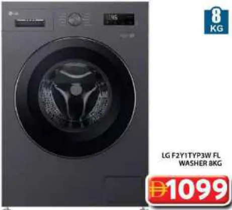 LG F2Y1Typ3W Fl Washer