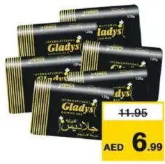 Gladys صابون جلاديس انترناشونال