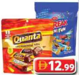 Break Mini Fun/Quanta Mini Snacking Mix/Tiffany Chocolate Asrtd