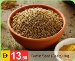 Cumin Seed (Jeera)