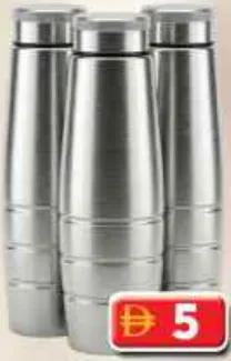 Vacuum Water Bottle