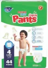 Fine Baby Diaper Pants
