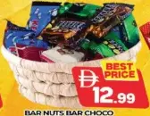 Bar Nuts شوكولاتة بار مشكلة
