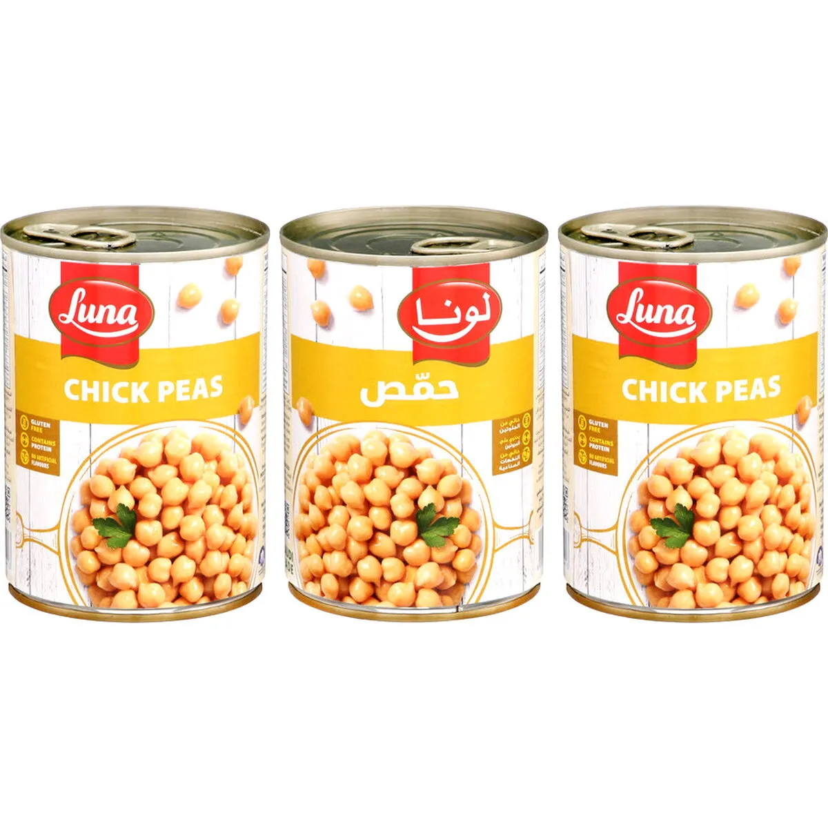 Luna حمص شان