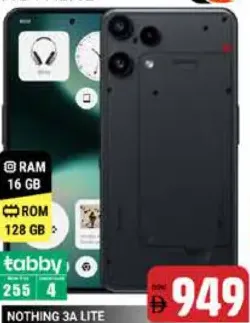 Nothing 3A Lite 16 GB/128 GB
