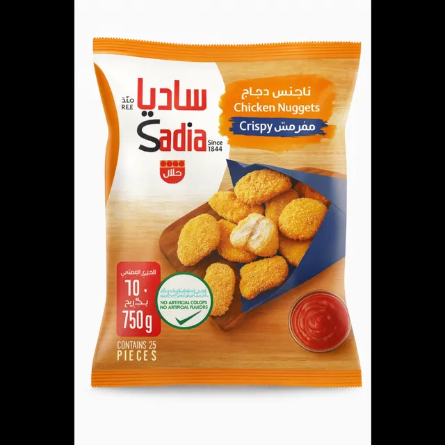 Sadia Chicken Crispy Nuggets
