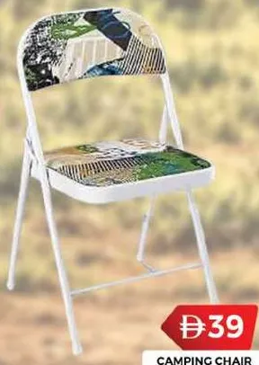 Camping Chair