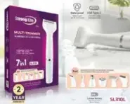 Strong Lux Epilator Sl310L
