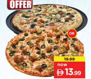 Pizza Tandoori/B.B.Q Medium