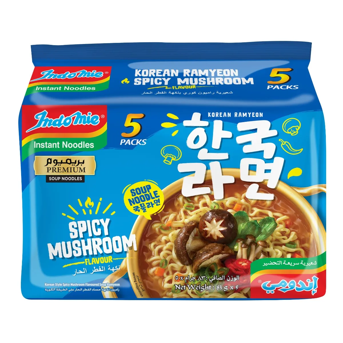 Indomie نودلز دجاج Krn
