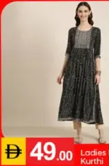 Ladies Long Kurthi