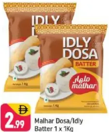 Malhar Dosa /Idly Batter