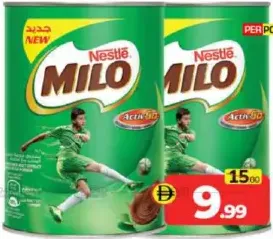 Nestlé مشروب شوكولاتة وشعير Milo